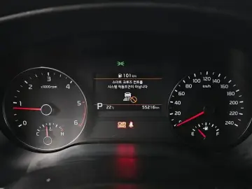 2021 Kia Sportage с пробегом 55 216 км