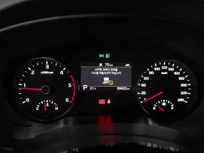 2021 Kia Sportage с пробегом 99 422 км
