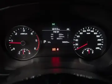 2021 Kia Sportage с пробегом 58 920 км