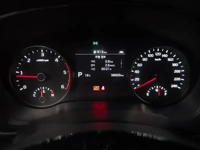 2021 Kia Sportage с пробегом 58 920 км