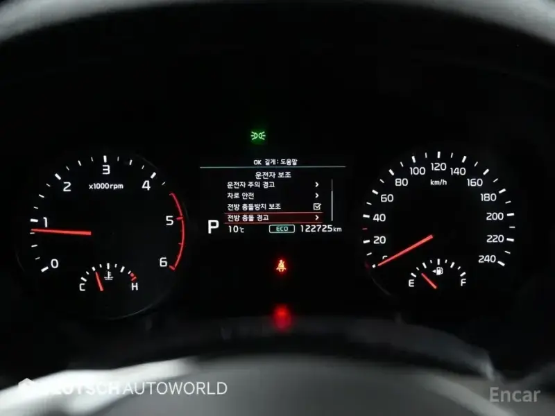 2021 Kia Sportage с пробегом 122 720 км
