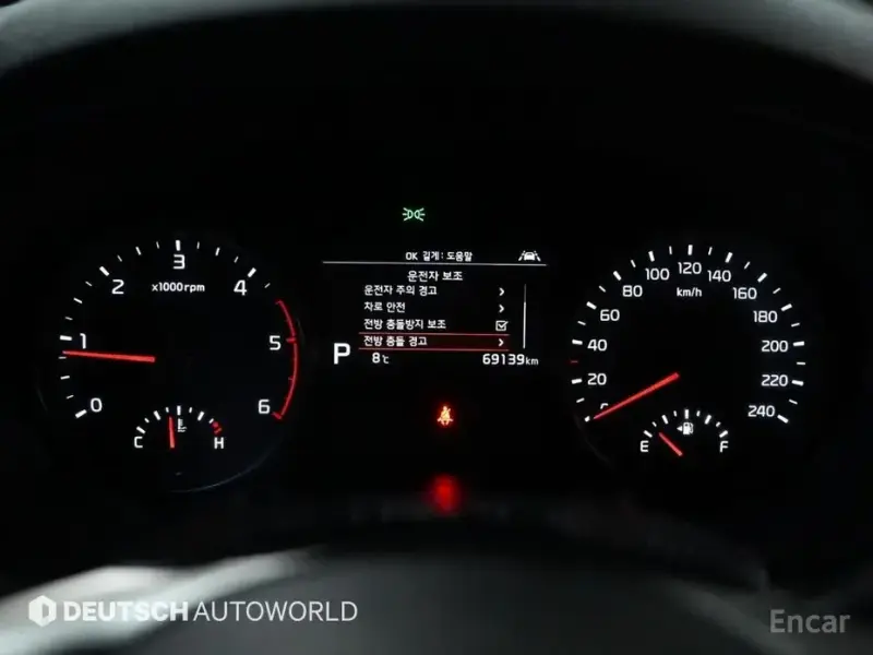 2021 Kia Sportage с пробегом 69 136 км