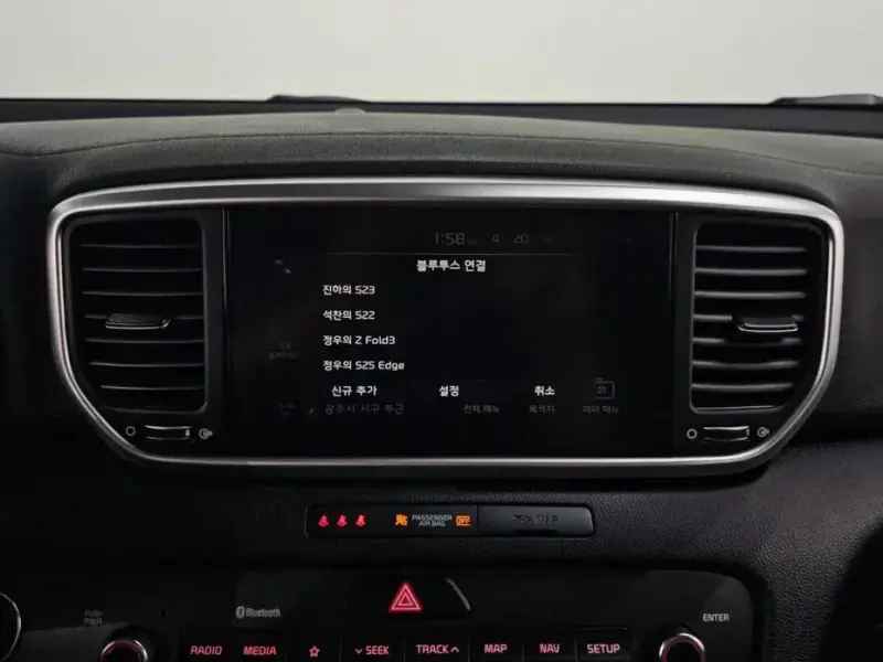 2021 Kia Sportage с пробегом 140 802 км