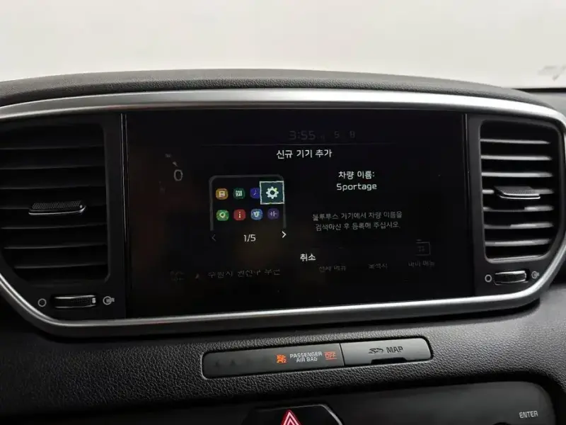 2021 Kia Sportage с пробегом 133 559 км