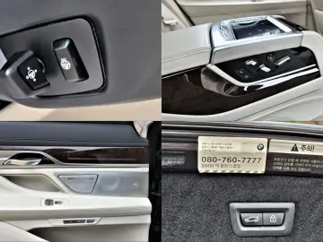 2016 BMW 7 серии с пробегом 123 900 км