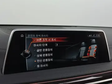 2016 BMW 7 серии с пробегом 110 833 км