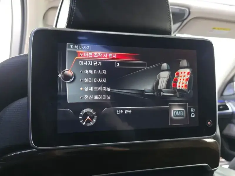 2016 BMW 7 серии с пробегом 102 150 км