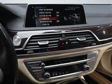 2016 BMW 7 серии с пробегом 138 640 км