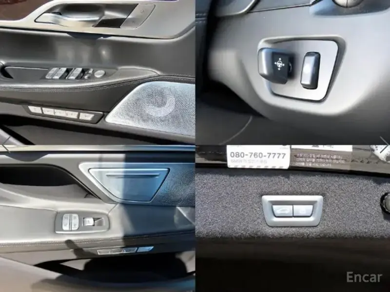 2016 BMW 7 серии с пробегом 119 895 км
