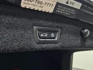 2016 BMW 7 серии с пробегом 108 576 км