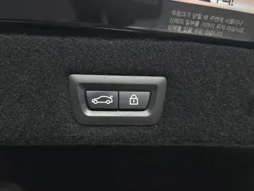 2015 BMW 7 серии с пробегом 92 628 км