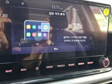 2022 Kia K3 с пробегом 105 937 км