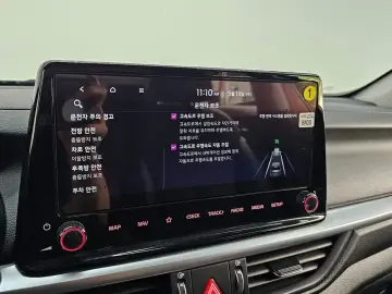 2022 Kia K3 с пробегом 105 937 км