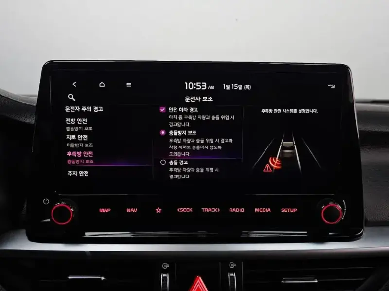 2022 Kia K3 с пробегом 91 872 км