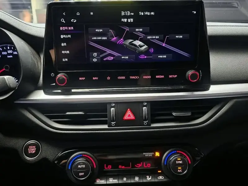 2022 Kia K3 с пробегом 72 916 км