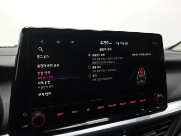 2021 Kia K3 с пробегом 115 594 км