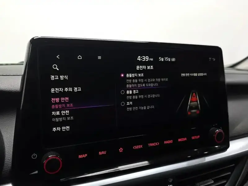 2021 Kia K3 с пробегом 115 594 км