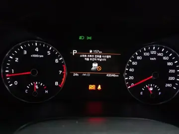 2021 Kia K3 с пробегом 43 546 км