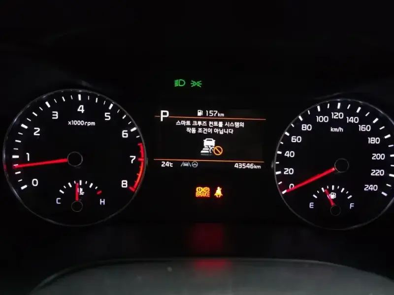 2021 Kia K3 с пробегом 43 546 км