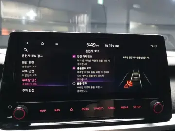 2021 Kia K3 с пробегом 43 546 км