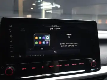 2021 Kia K3 с пробегом 43 546 км