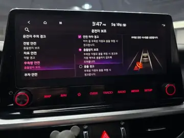 2022 Kia K3 с пробегом 68 572 км