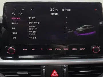 2022 Kia K3 с пробегом 70 420 км