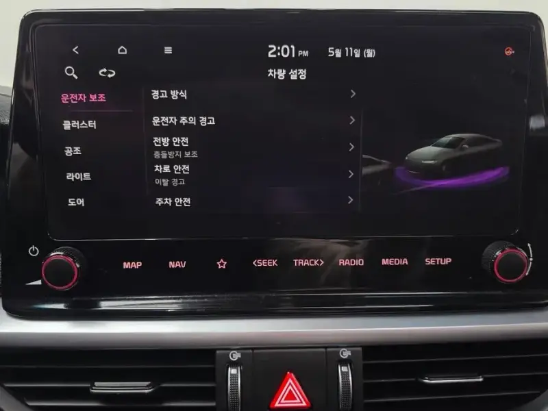 2022 Kia K3 с пробегом 70 420 км