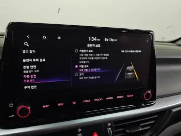 2022 Kia K3 с пробегом 55 669 км