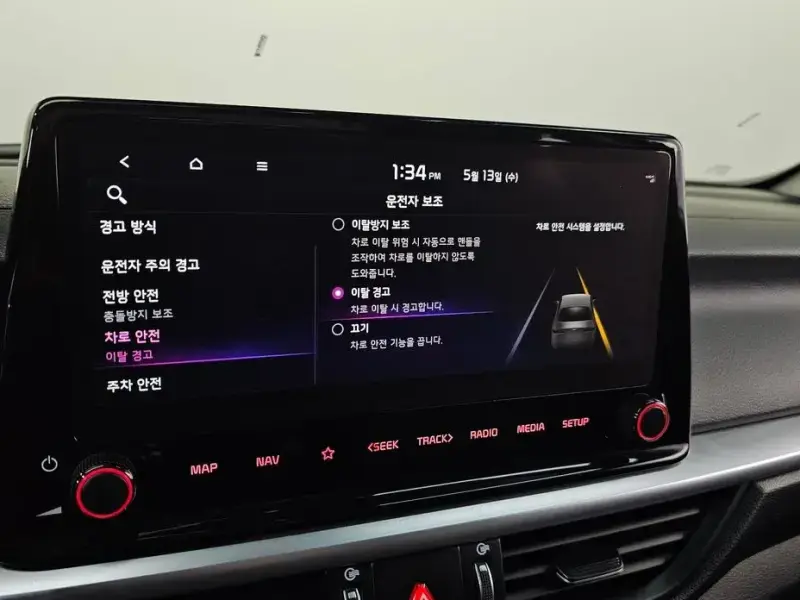 2022 Kia K3 с пробегом 55 669 км