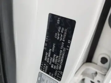 2022 Kia K3 с пробегом 93 090 км