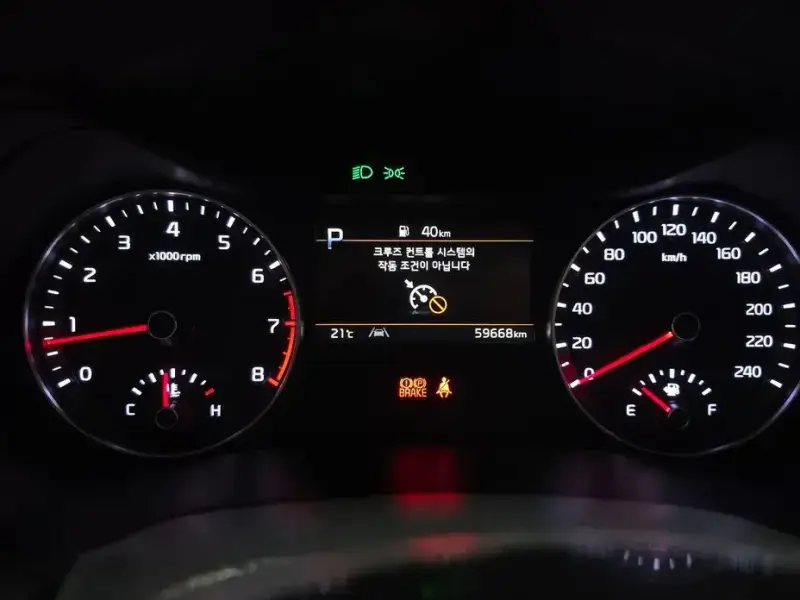 2022 Kia K3 с пробегом 59 668 км