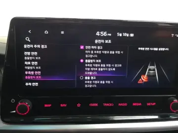 2022 Kia K3 с пробегом 96 075 км