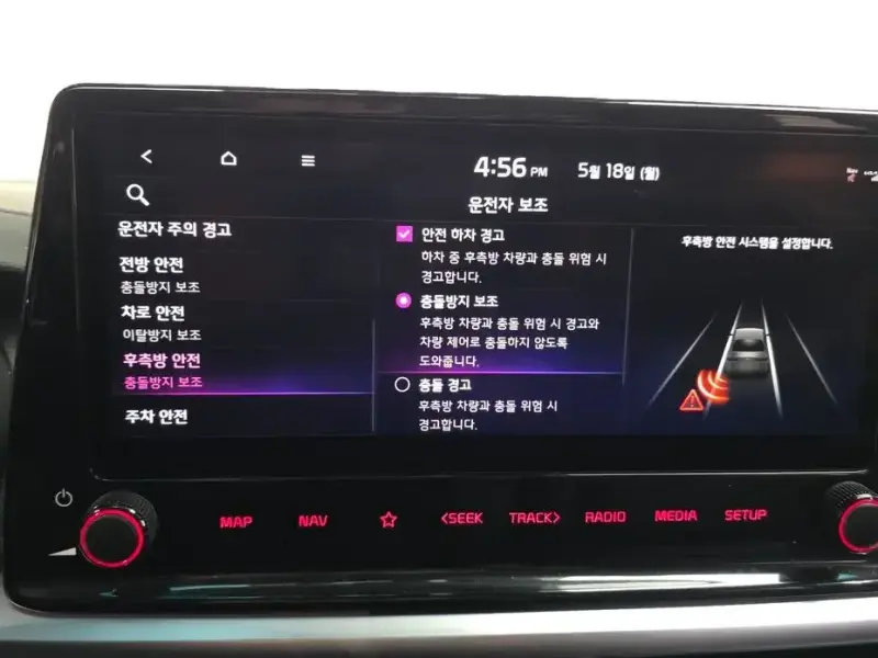 2022 Kia K3 с пробегом 96 075 км