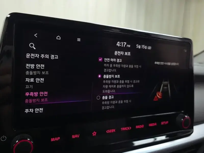 2022 Kia K3 с пробегом 96 771 км