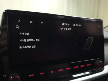 2022 Kia K3 с пробегом 96 771 км