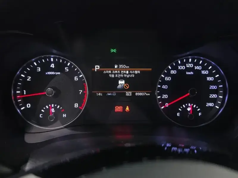 2021 Kia K3 с пробегом 89 807 км