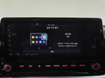 2021 Kia K3 с пробегом 67 202 км