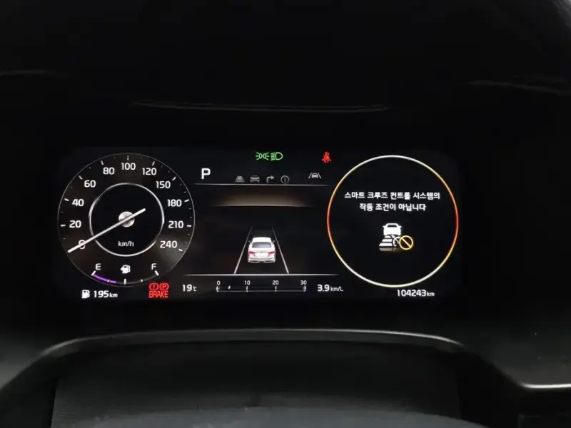 2021 Kia K3 с пробегом 104 243 км