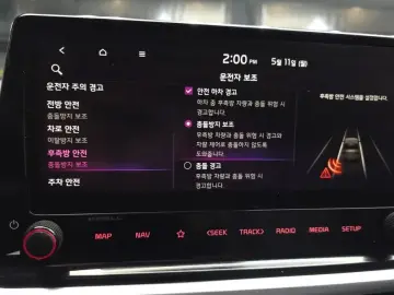 2021 Kia K3 с пробегом 104 243 км