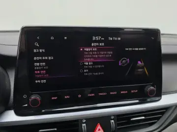 2021 Kia K3 с пробегом 88 207 км