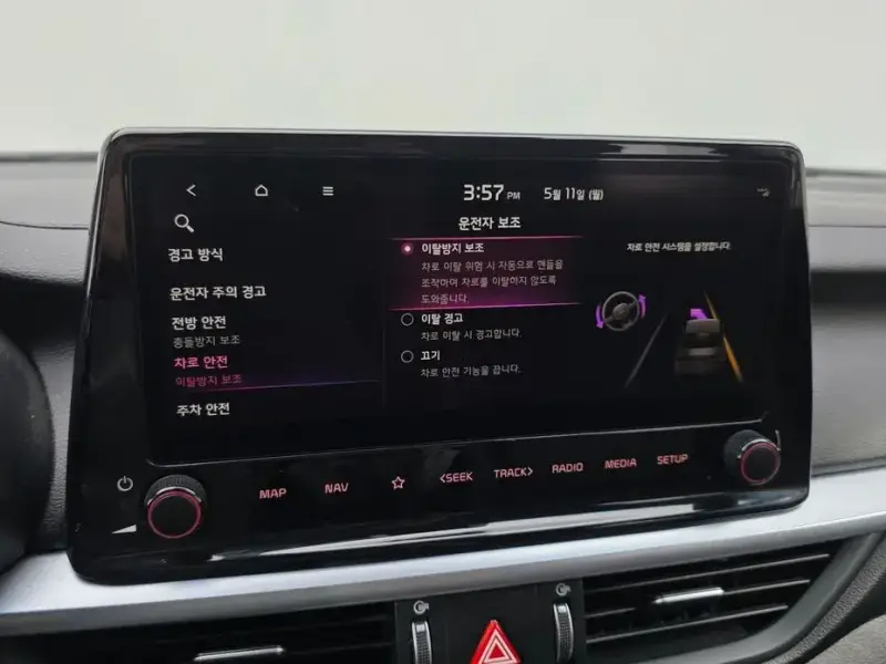 2021 Kia K3 с пробегом 88 207 км