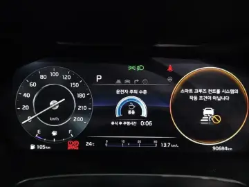 2022 Kia K3 с пробегом 90 684 км