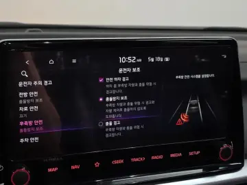 2022 Kia K3 с пробегом 90 684 км