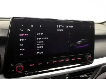 2021 Kia K3 с пробегом 79 333 км