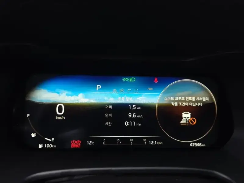 2021 Kia K3 с пробегом 47 346 км