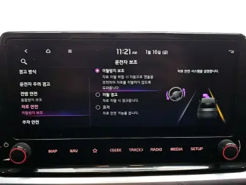 2021 Kia K3 с пробегом 126 361 км