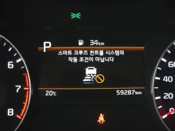 2022 Kia K3 с пробегом 59 287 км