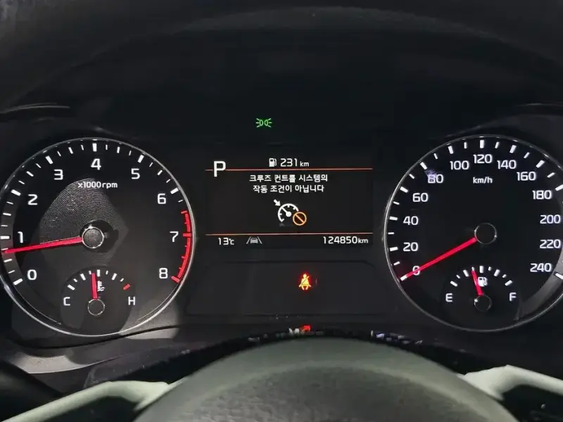 2021 Kia K3 с пробегом 124 850 км