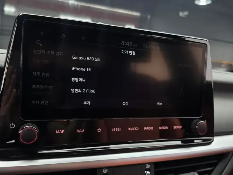 2021 Kia K3 с пробегом 62 333 км